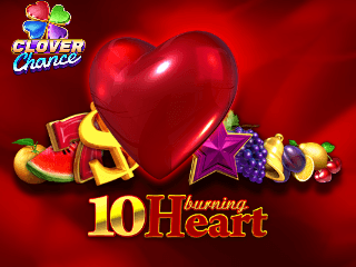 10 Burning Heart screenshot